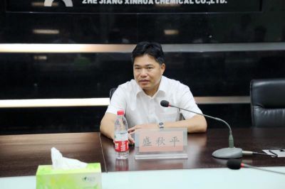 省商务厅厅长盛秋平调研华体会官方网页版