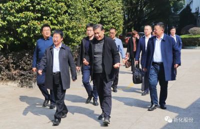 【公司新闻】盐湖股份董事长贠红卫一行莅临华体会官方网页版考察指导